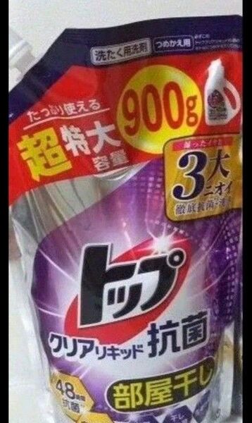 トップ クリアリキッド 部屋干し 詰め替え
