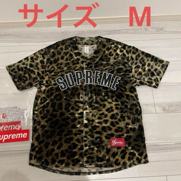 Supreme Velvet Baseball Jersey "Leopard"
