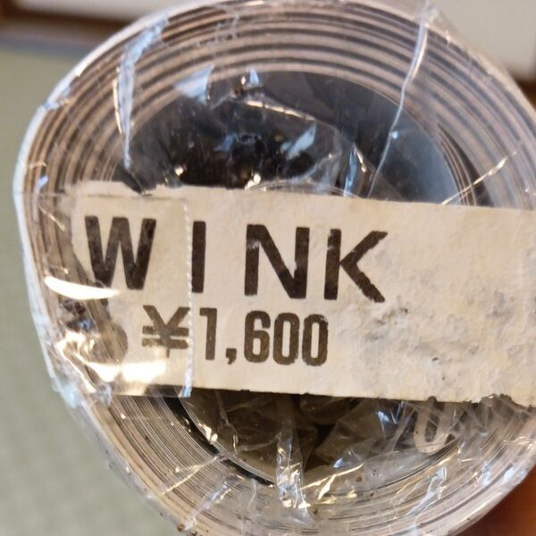 WINK 1990年 未使用 カレンダー レア