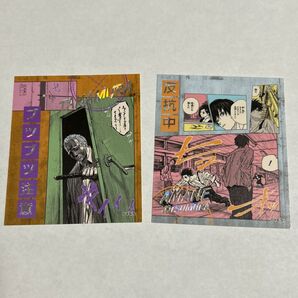 SAKAMOTO DAYS アテンションステッカーコレクション 第1弾
