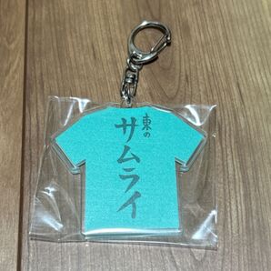 ハイキュー Tシャツキーホルダーコレクション 第1弾