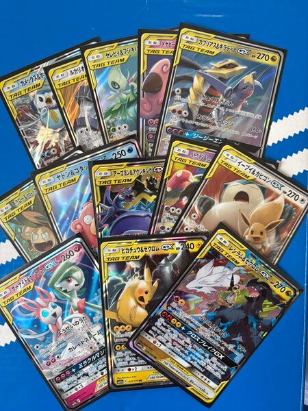 13枚 ポケモンカード タッグチーム まとめ売り ピカチュウ ゼクロム レシラム カビゴン イーブイ RR