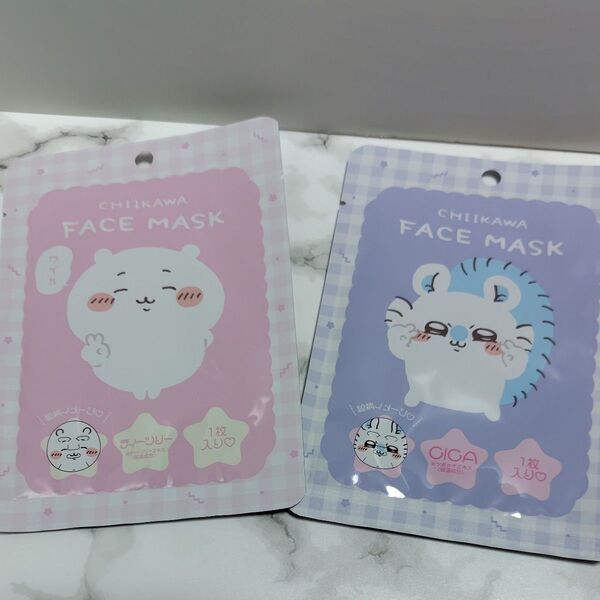 ちいかわ フェイスマスク 2枚セット