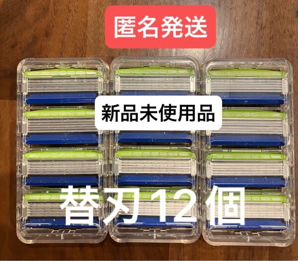 シック ハイドロ5 プレミアム 敏感肌用 替刃12個