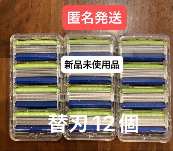 シック ハイドロ5 プレミアム 敏感肌用 替刃12個