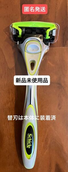 Schick(シック)5枚刃 ハイドロ5 プレミアム 敏感肌用 本体(刃付き)