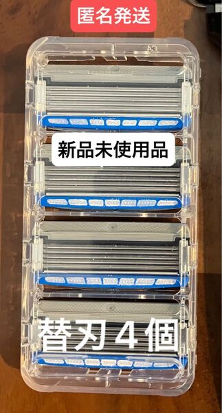【新品未使用品】シック ハイドロ5 カスタム 替刃4個