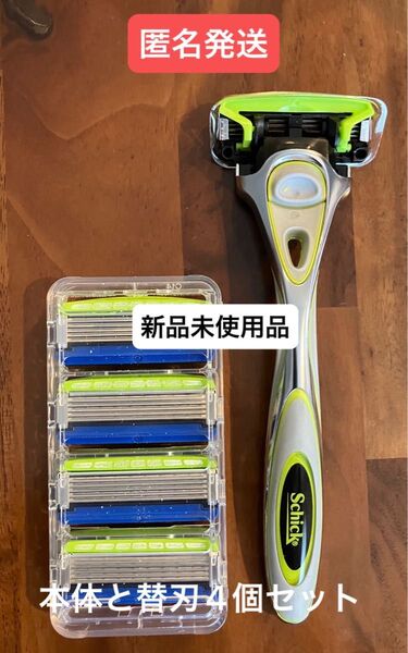 シック ハイドロ5 プレミアム 敏感肌用 本体(刃付き) 替刃4個セット