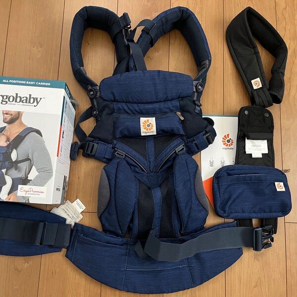 エルゴベビー 抱っこ紐 ergobaby クールエア 日本限定