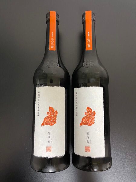 新政 陽乃鳥(貴醸酒) 720ML 2本