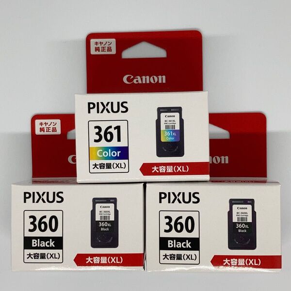 キャノン純正 大容量インクカートリッジ BC-360XL 2個 BC-361XL