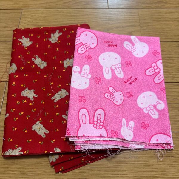 生地 余り布 はぎれ うさぎ柄 2種類 ハンドメイド 雑貨 ソーイング