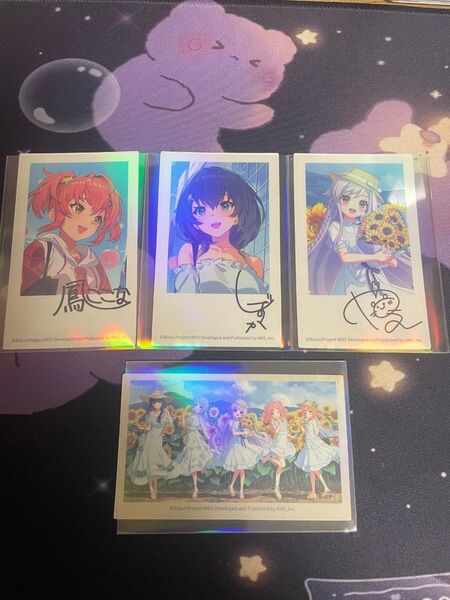 ワールドダイスター夢のステラリウム カードまとめ売り【鳳ここな 静香 新妻八恵 千寿暦 千寿いろは 筆島しぐれ 本巣叶羽】