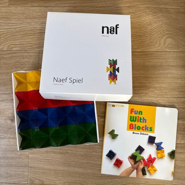 ネフ社 Naef Spiel ネフスピール 積み木 ワールドワイドキッズ 絵本