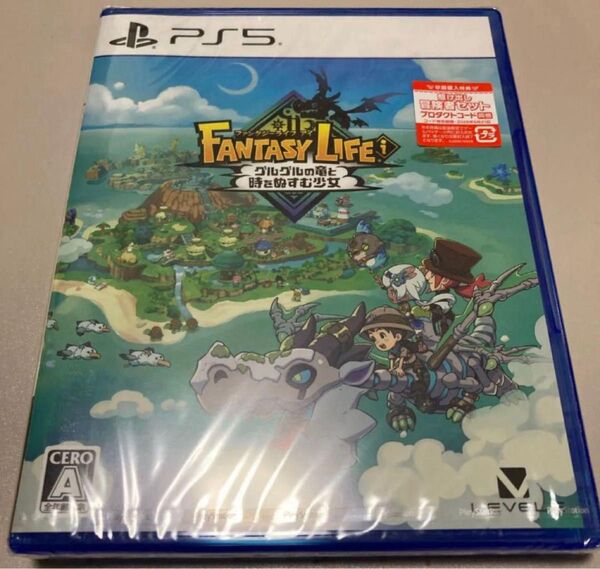 新品 PS5 ファンタジーライフi グルグルの竜と時をぬすむ少女