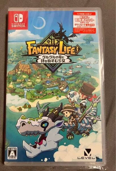 ファンタジーライフi グルグルの竜と時をぬすむ少女 Switch