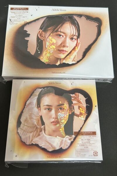櫻坂46 Addiction アルバム CD Blu-ray 初回生産限定盤 A B 2枚セット