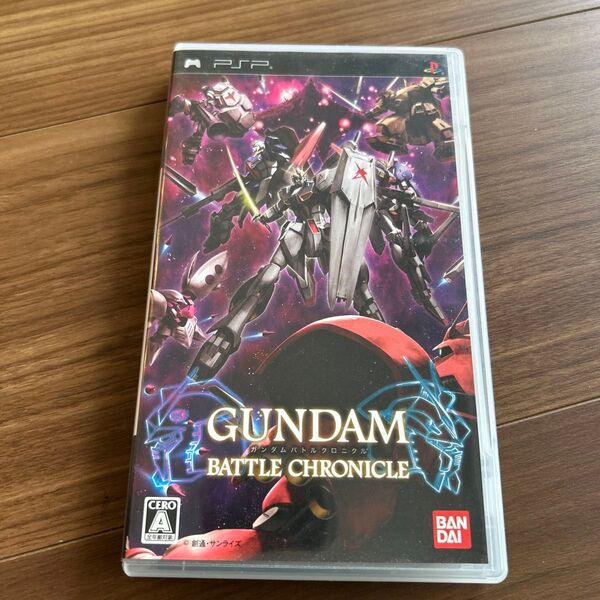 【PSP】 ガンダム バトルクロニクル