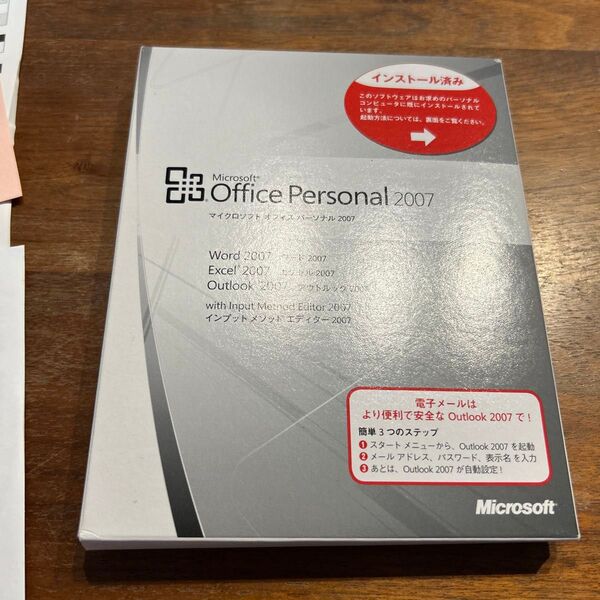 Microsoft Office 2007 Personal マイクロソフト オフィス パーソナル OEM版