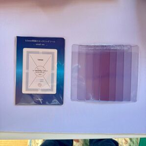 【はじめてのカード鑑定に!】センタリングツールsmall 1.0㎜&0.5㎜2種セット+UltraProカードセーバー5枚セット