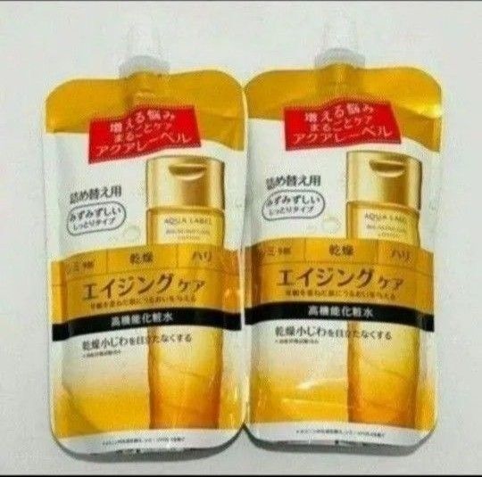 【新品未開封】アクアレーベル バウンシングケアローションM 180ml 2点セット