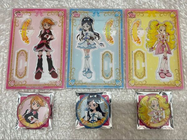 ふたりはプリキュアマックスハート アクリルスタンド&缶バッジ