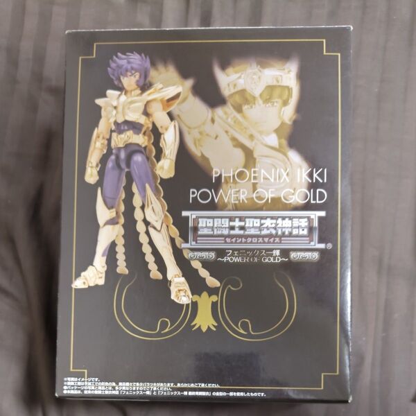 聖闘士聖衣神話 フェニックス一輝 ~Power Of Gold~ 聖闘士星矢 フィギュア バンダイ