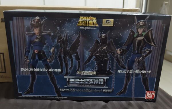 【新品】箱スレ【極小】(フィギュア) 聖闘士聖衣神話 暗黒ペガサス&暗黒アンドロメダ ブラック 聖闘士星矢 バンダイBANDAI
