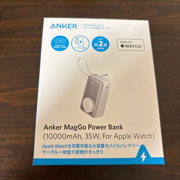 新品未開封 Anker MagGo Power Bank 10000mAh, 35W USB-C モバイルバッテリー