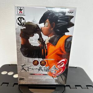 未開封 ドラゴンボール 造形 天下一武道会3 其ノ四 水筒 孫悟空 フィギュア