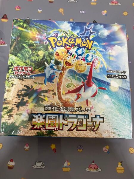 ポケモンカードゲーム 楽園ドラゴーナ BOX シュリンク付