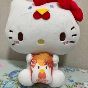 サンリオ当りくじ からあげクン×サンリオキャラクターズ ハローキティ ぬいぐるみ