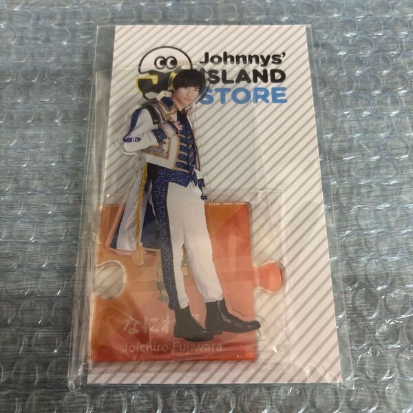 なにわ男子 藤原丈一郎 アクリルスタンド Johnnys ISLAND STORE 2019