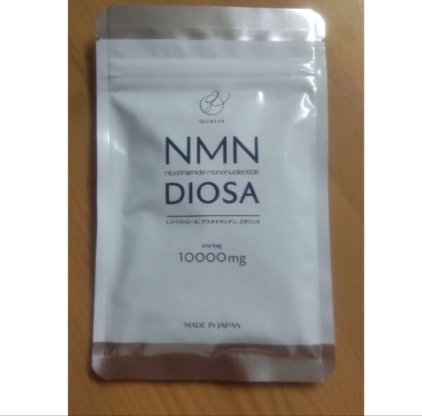 1袋 クオリア QUALIA NMNサプリ DIOSA