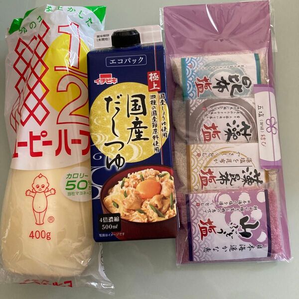 調味料セット イチビキだしつゆ キユーピーハーフ 藻塩等