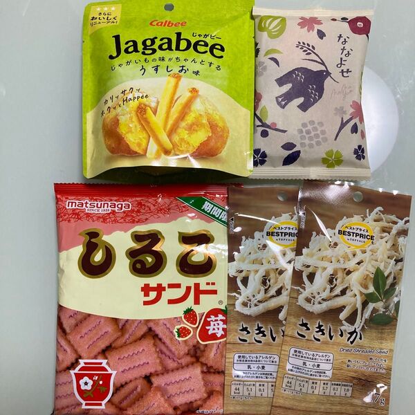 お菓子詰め合わせ