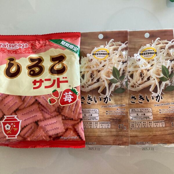 松永製菓 しるこサンド(苺) トップバリュ さきいか