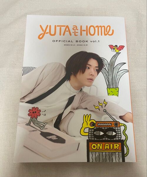 NCT127 ユウタ 悠太 YUTA at home 本 book