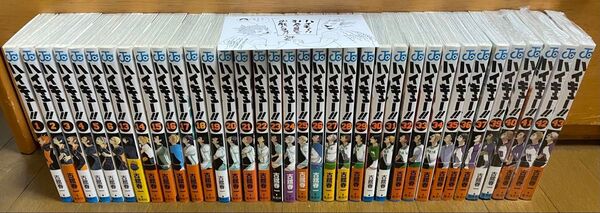 ハイキュー 漫画 まとめ売り 1巻-6巻.13巻-37巻.39巻-43巻 一部未開封あり 一部帯付