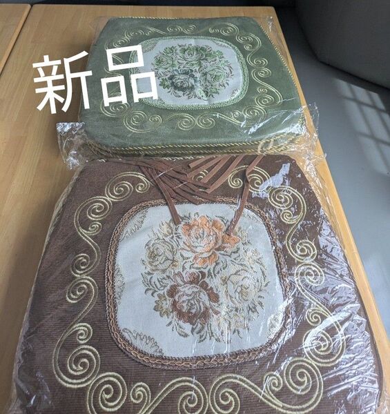 椅子用クッション(紐付き)