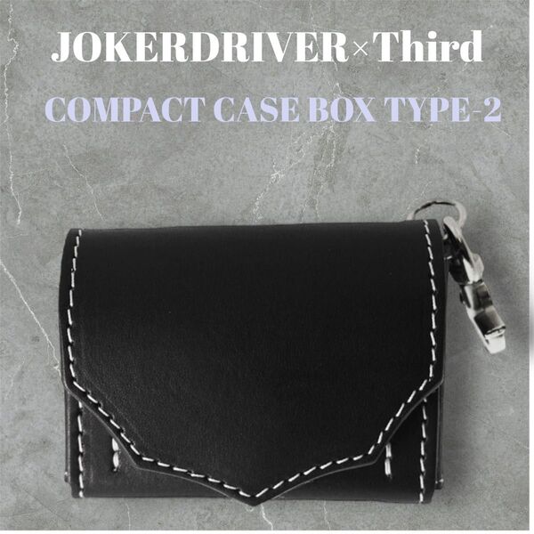 JOKERDRIVER×Third(ジョーカードライバー フライト チップ ケース 本革