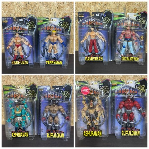 新品未開封 浪漫堂 キン肉マン 可動フィギュア 8体セ ット