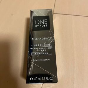 ONE BY KOSE メラノショット ホワイトD 40ml