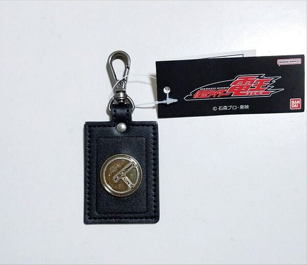 仮面ライダー電王 デンオウベルト 合皮 キーホルダー