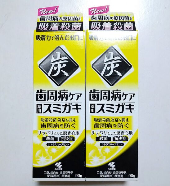 小林製薬 薬用スミガキ 歯周病ケア シトラスハーブミント 90g 2本セット