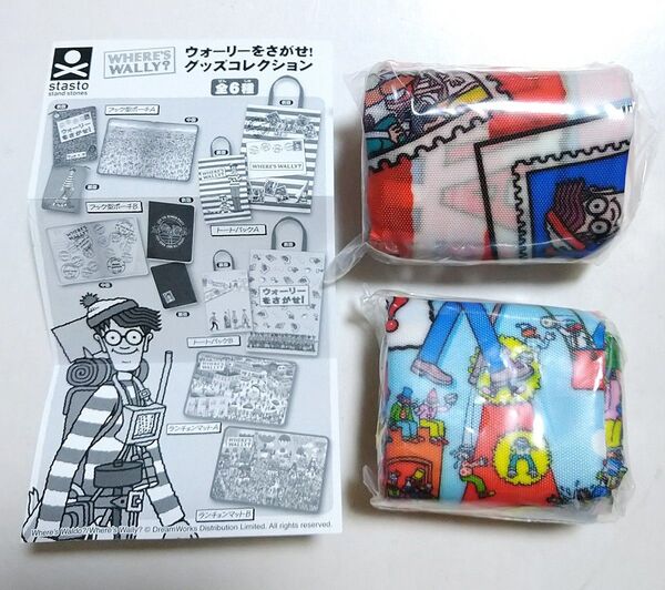 ウォーリーをさがせ!グッズコレクション トートバッグA ランチョンマットB