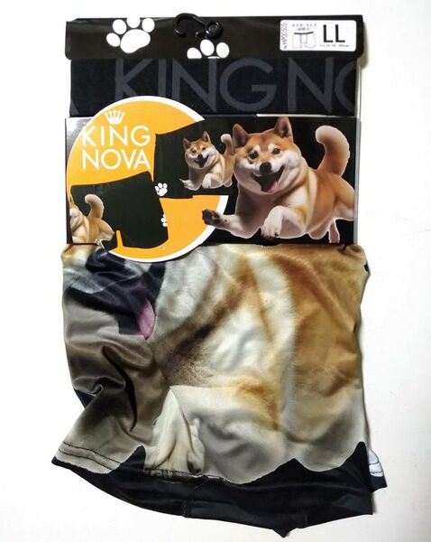 KING NOVA キングノバ ボクサーパンツ(前開き) メンズLLサイズ 柴犬柄