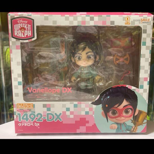 ねんどろいど ヴァネロペDX 1492-DX シュガー・ラッシュ美品