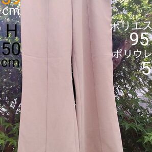 ベージュ13号72−78 伸縮性 36〜39cm H 50 股下64 丈93 他ベージュ系インナー例