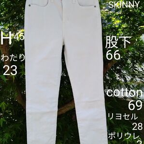UNIQLO JEANS スキニーパンツ ホワイト W38 H45 股下66 丈95 スソ幅15.5 他 AUXCA 例